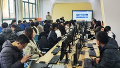 提拔青少年科技员步队正在人工智能生成内容（