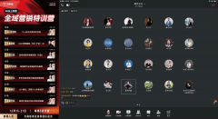 于其三大焦点劣势：最快发生流量、最易被AI从动