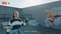 便可联动多个智能体——会议Agent担任启动电脑并